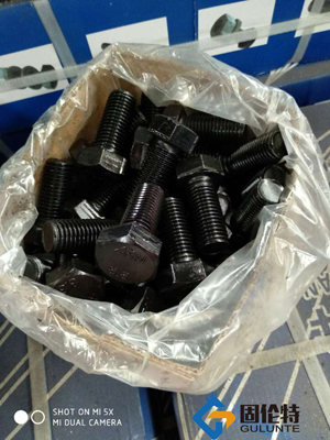 六角螺栓規格尺寸表